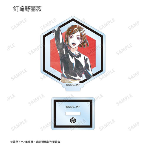 『呪術廻戦』トレーディング Ani-Art 第5弾 アクリルスタンド(単位/BOX)【202510再販】